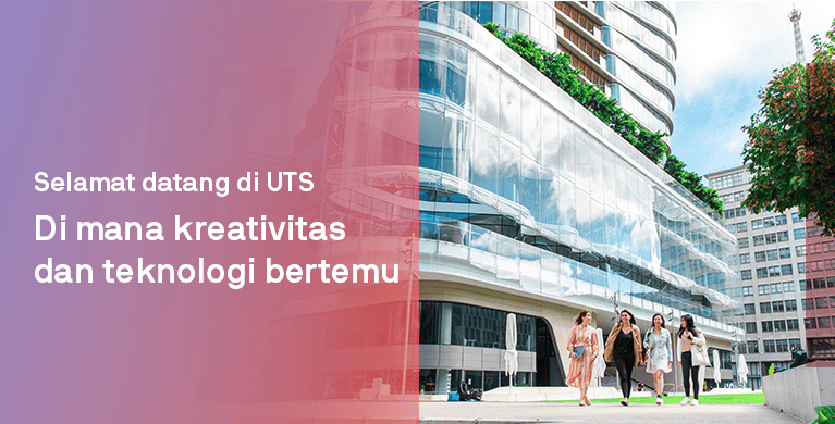 About UTS